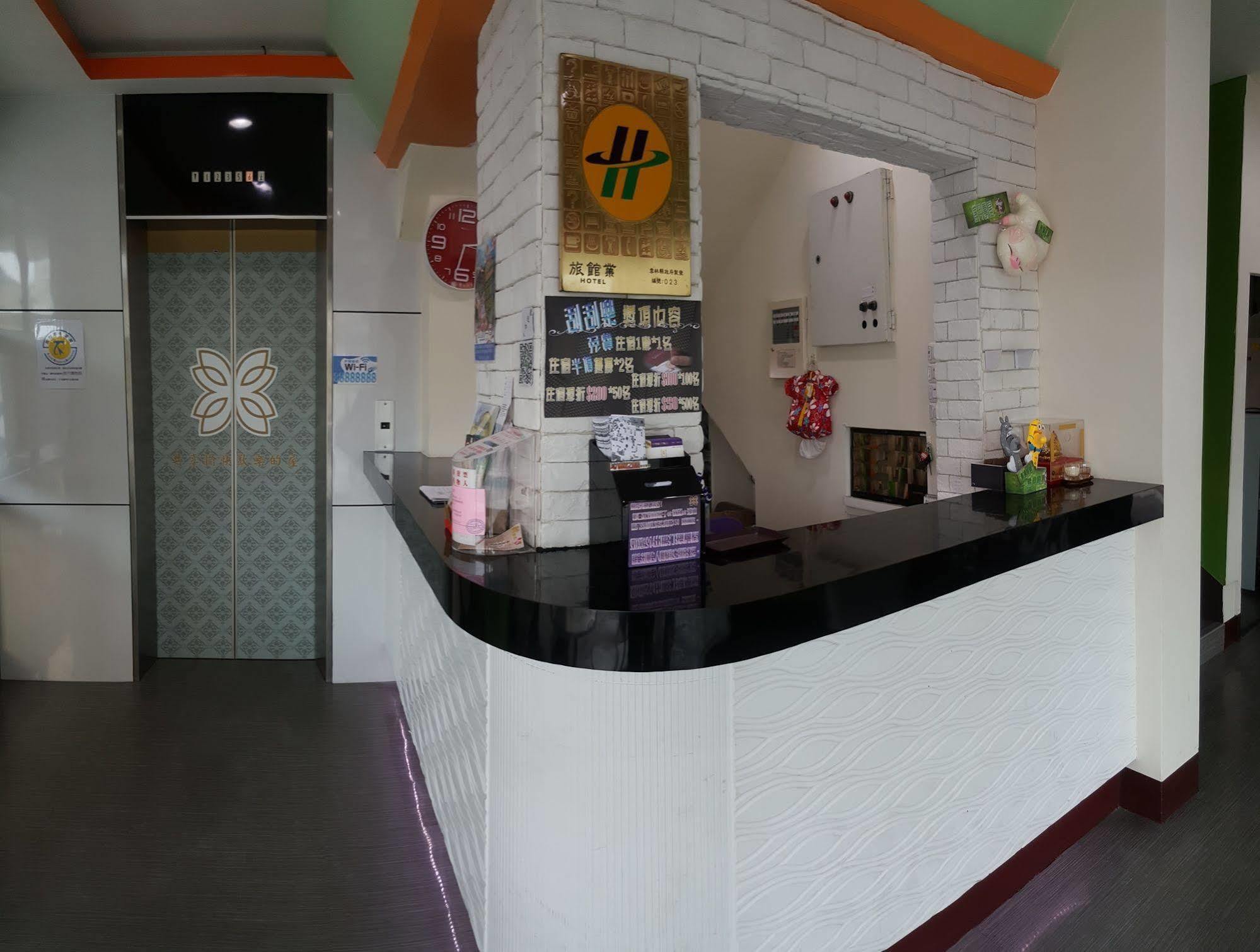 Well Live Hotel Douliu Exterior foto